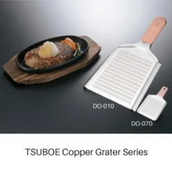 Tsuboe Super High Cut Copper Mini Fine Grater -Kitchen Supplies tsuboe super high cut copper mini fine grater graters 28324542927