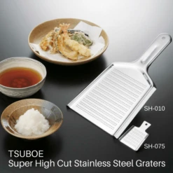 Tsuboe Super High Cut Stainless Steel Coarse Grater -Kitchen Supplies tsuboe super high cut stainless steel coarse grater graters 28359384463